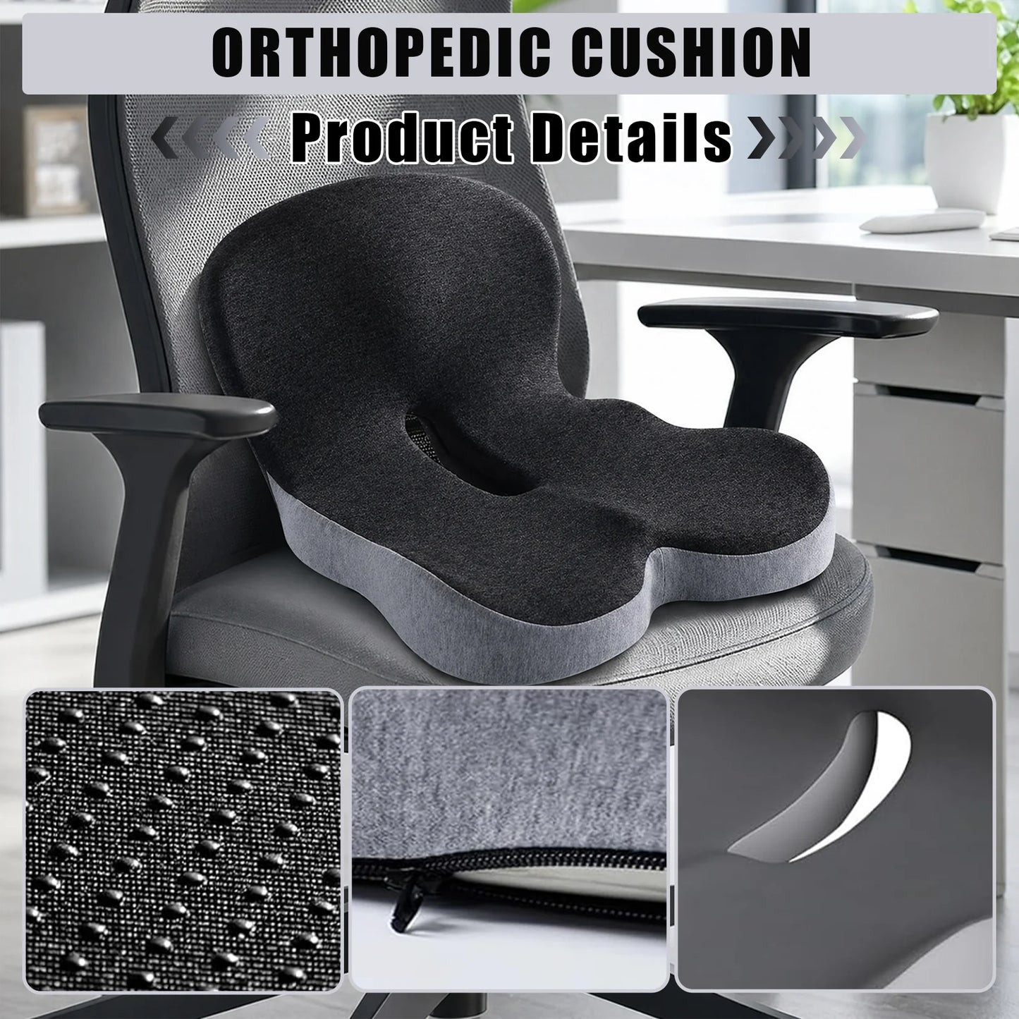 Zavora™ Orthopedic Cushion